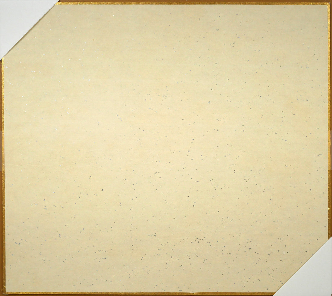 増田誠「斗牛(闘牛)」水彩画・色紙 作品裏側画像