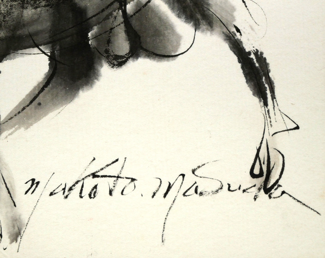 増田誠「斗牛(闘牛)」水彩画・色紙 サイン拡大画像