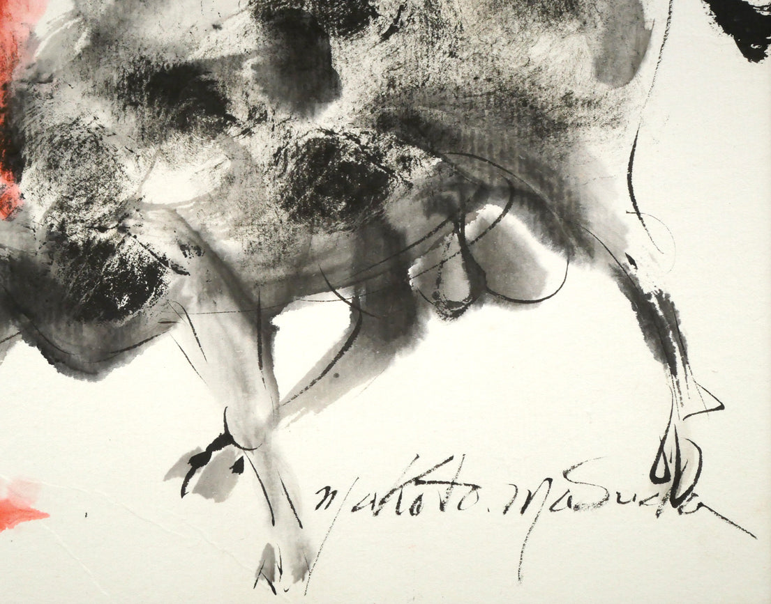増田誠「斗牛(闘牛)」水彩画・色紙 拡大画像7