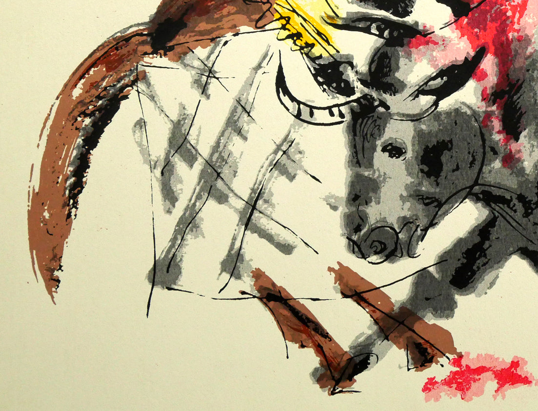 増田誠「闘牛」リトグラフ 拡大画像3