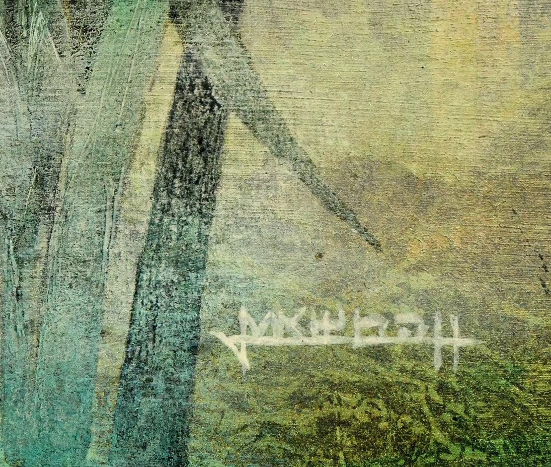 増本憲樹「大宰府の花開運縁起図(菖蒲寂韻)」油絵・F3号 サイン拡大画像