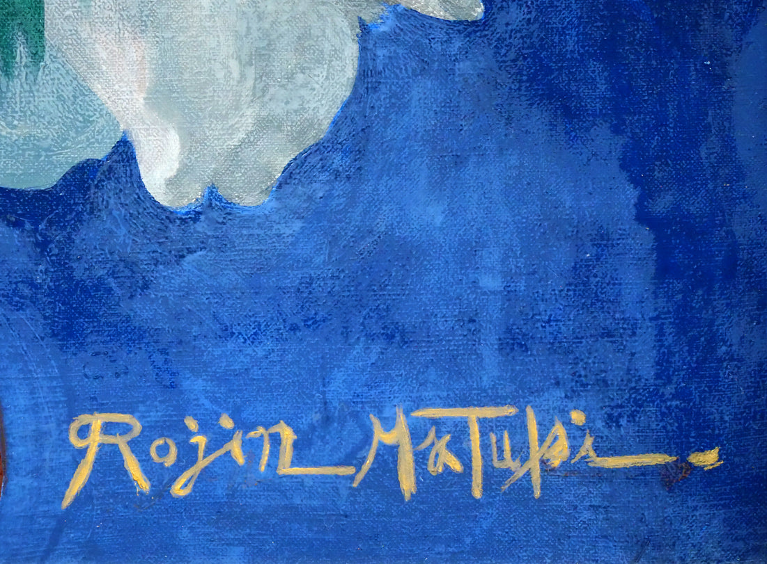 松樹路人「牡丹」油絵・M12号 サイン拡大画像