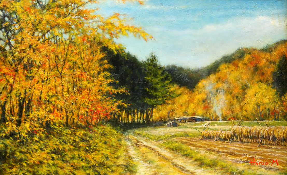 松本晴夫「錦秋」油絵・M10号 作品全体画像