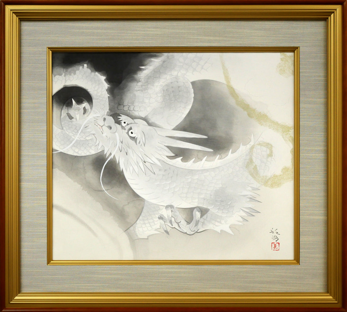 松尾敏男「龍」木版画