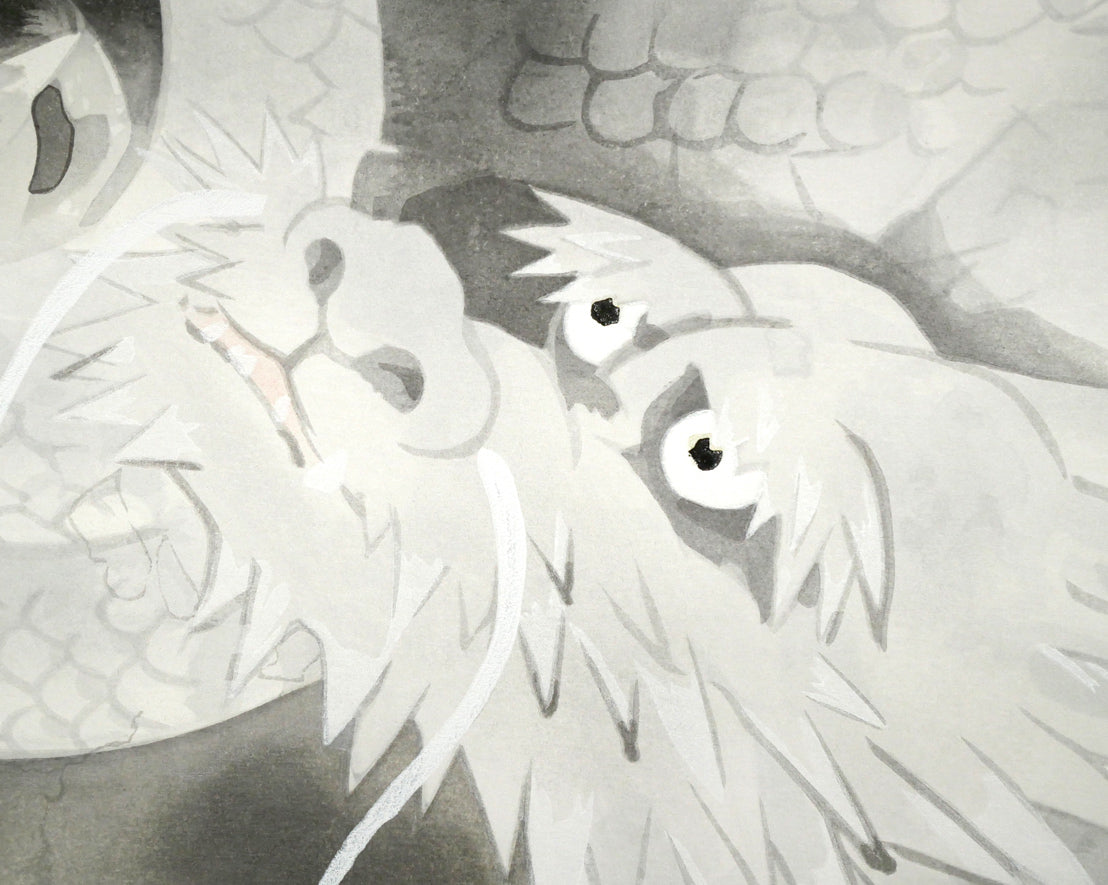 松尾敏男「龍」木版画 拡大画像5