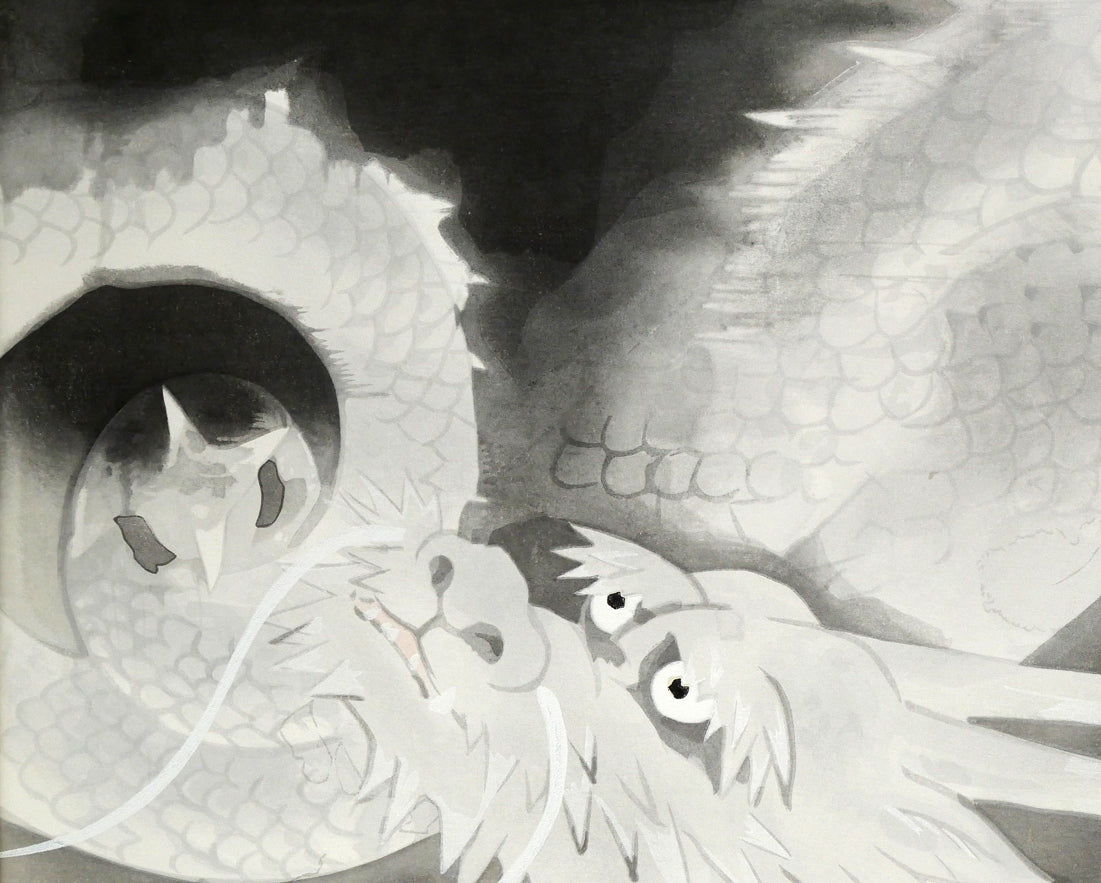 松尾敏男「龍」木版画 拡大画像1