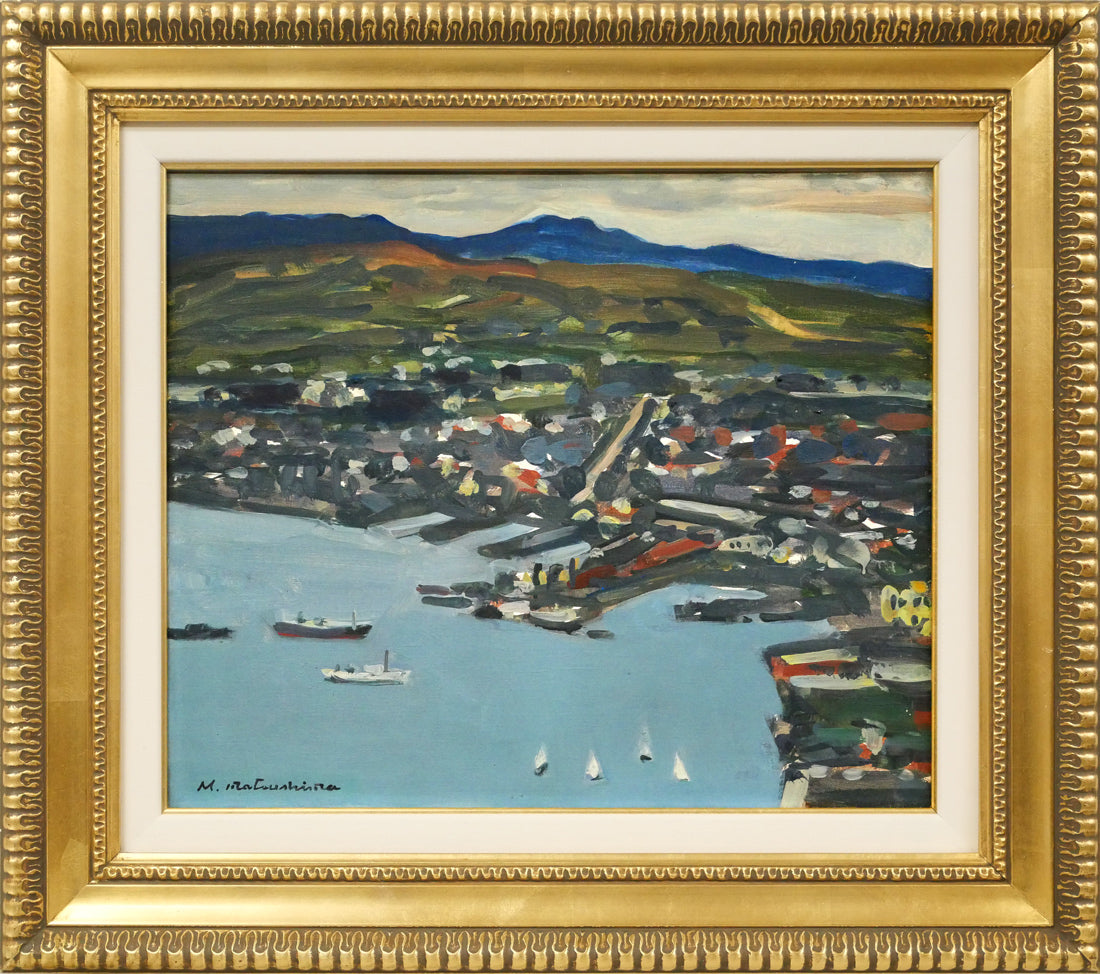 松島正幸「函館風景」油絵・F8号