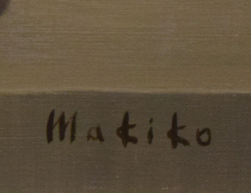 松永真樹子「つばき(椿)」油絵・F10号 サイン拡大画像