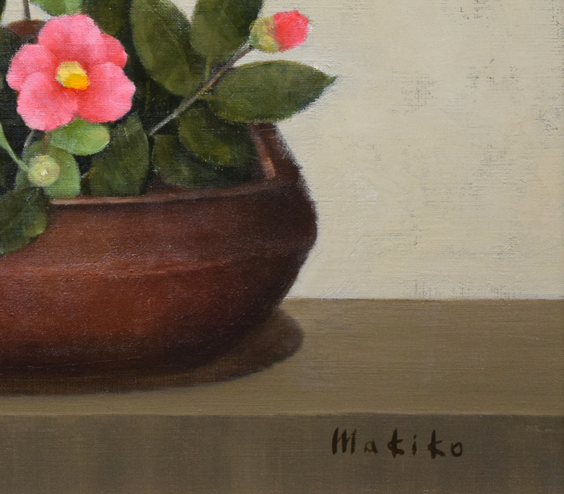 松永真樹子「つばき(椿)」油絵・F10号 拡大画像4