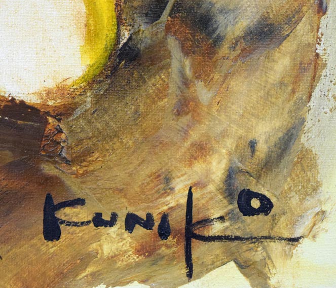 松任谷國子「春近し」油絵・F8号 サイン拡大画像