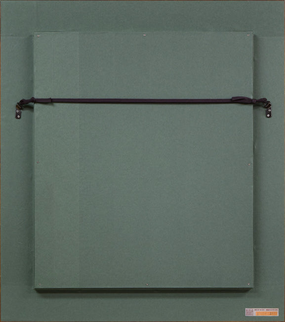 松任谷國子「春近し」油絵・F8号 額縁裏側画像