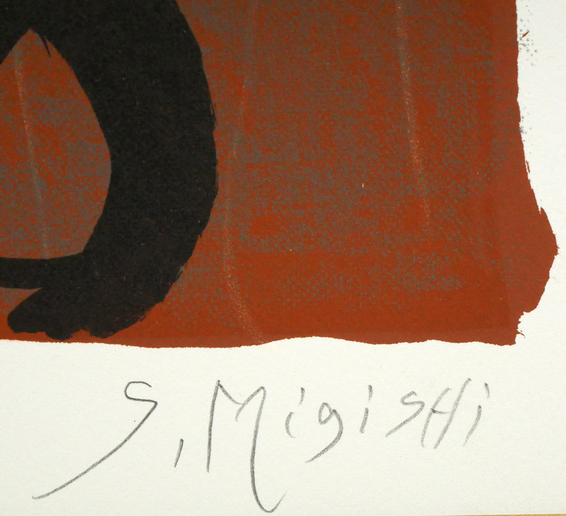 三岸節子「茶の花」リトグラフ 本人直筆鉛筆サイン