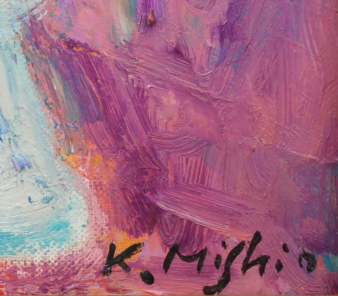 三塩清巳「バラ」油絵・F4号 サイン拡大画像