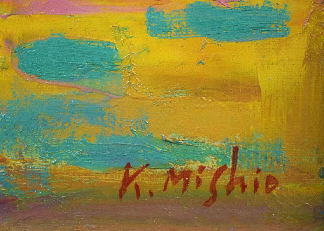 三塩清巳「パンジー」油絵・F4号 サイン拡大画像