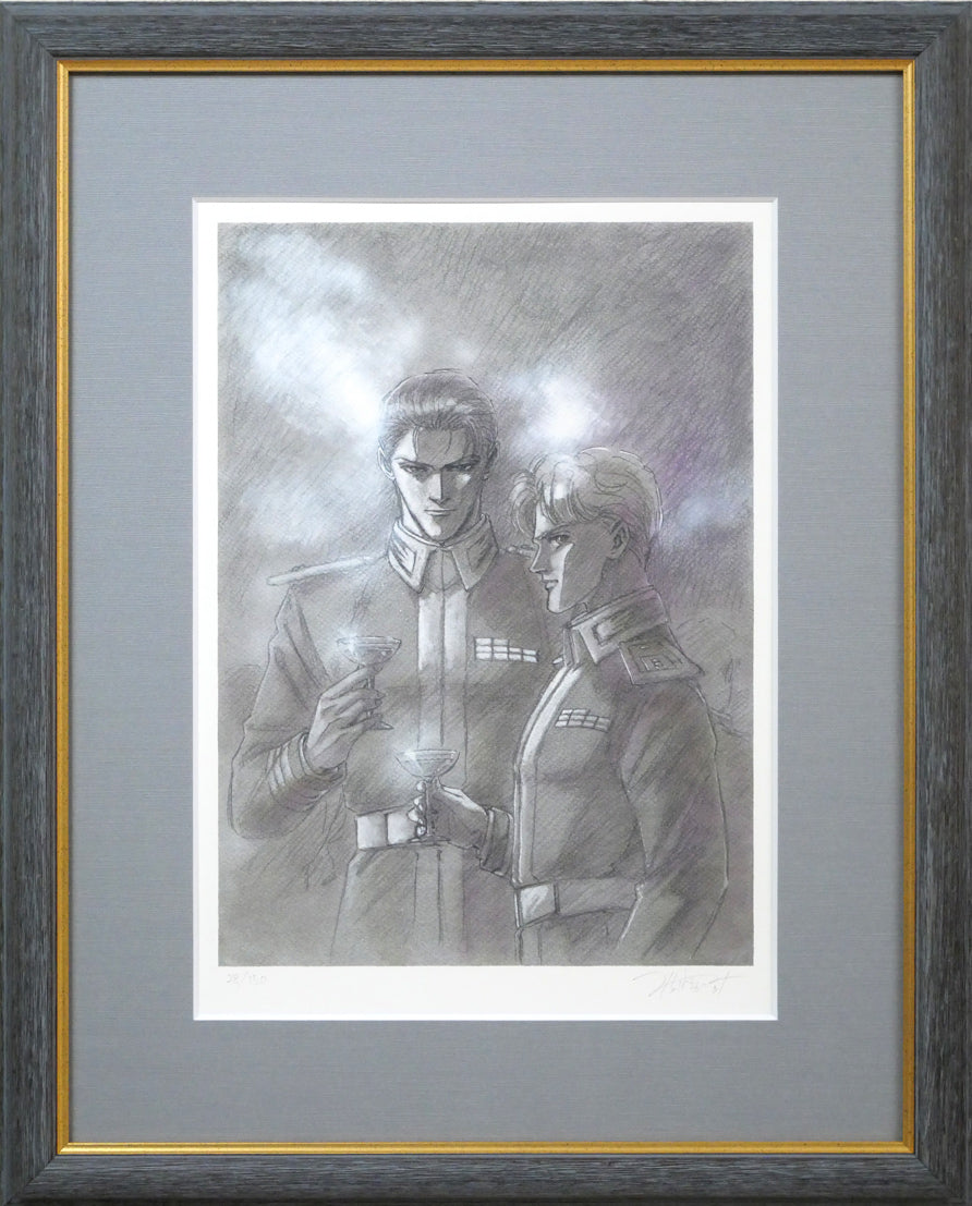 道原かつみ「双璧(銀河英雄伝説)」ミクスドメディア版画