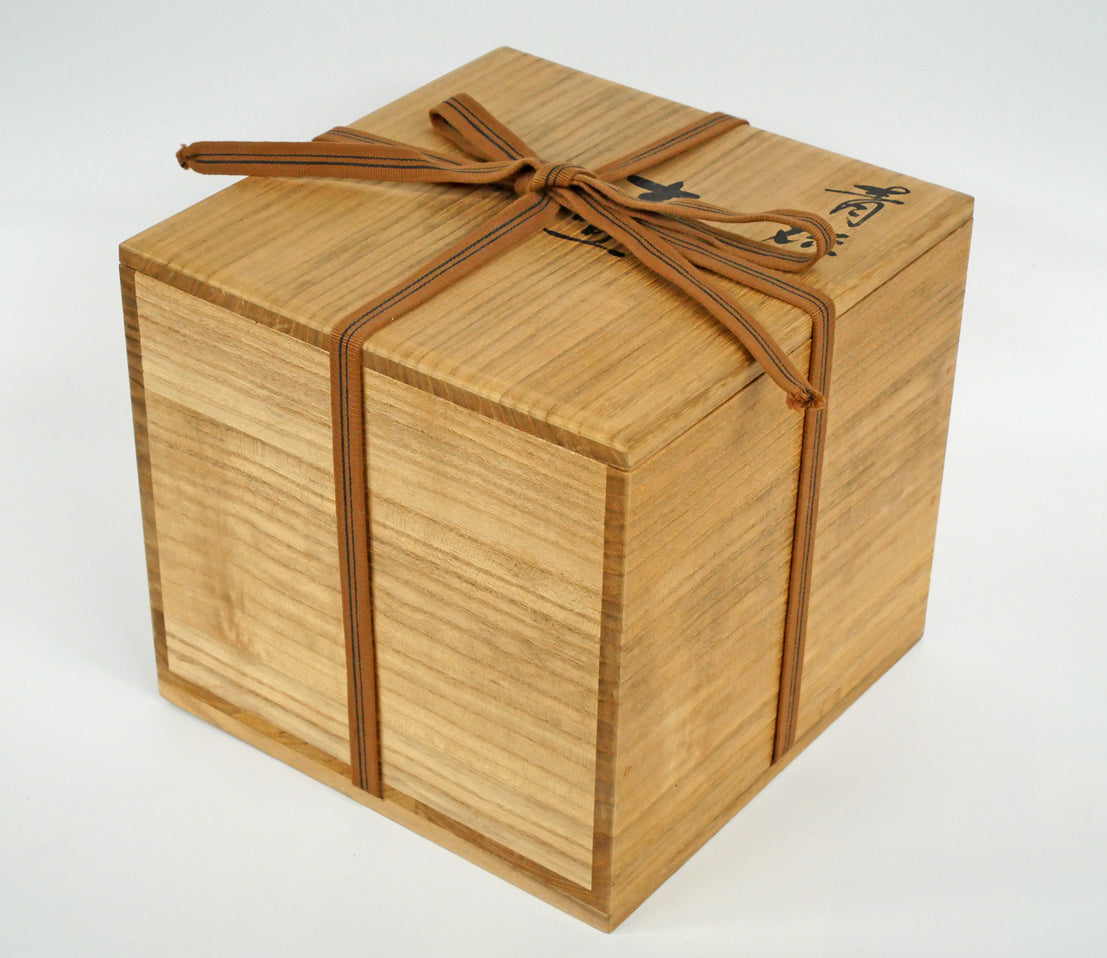 三浦小平二「青磁壺」共箱拡大画像