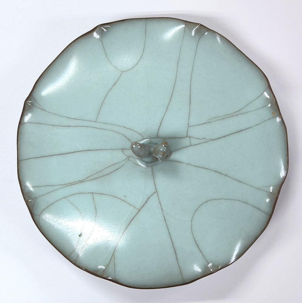 三浦小平二「青磁壺」共箱 蓋部分表画像