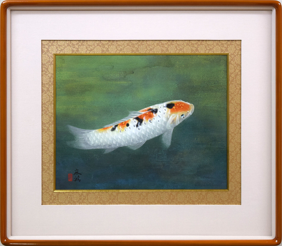 三輪高英「鯉」日本画・6号