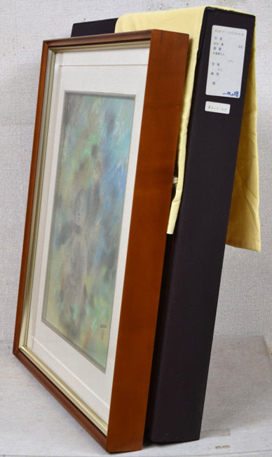 宮木薫「お地蔵さん」グワッシュ(水彩)・F6号 付属品画像(黄袋・布タトウ箱付)