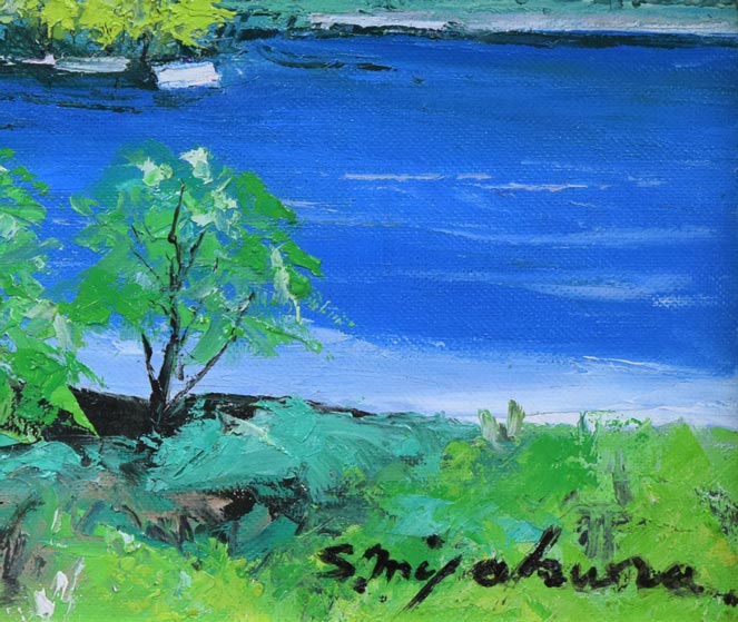 宮倉靖三「安曇野(木崎湖・長野県)」油絵・F4号 拡大画像4