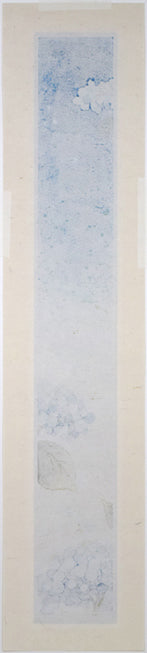 宮山加代子「after the rain-3」木版画 作品裏側画像