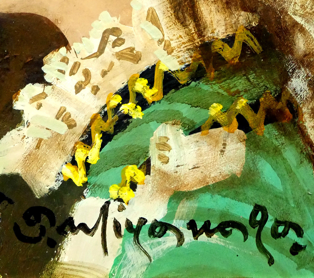 宮永岳彦「燗」油絵・SM サイン拡大画像