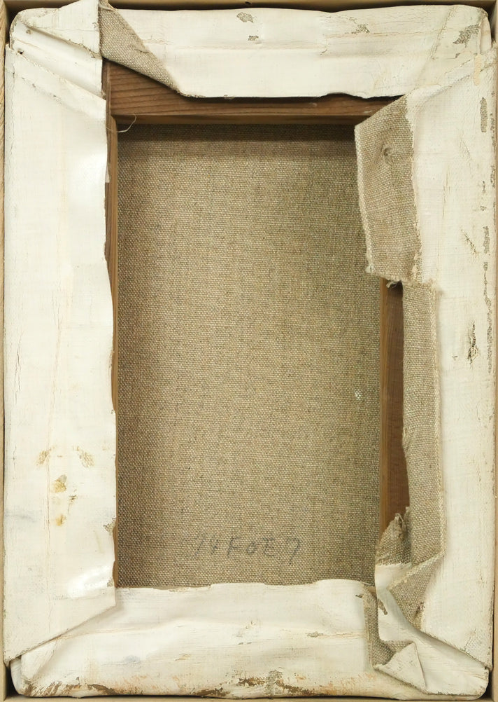 宮永岳彦「燗」油絵・SM キャンバス裏側画像