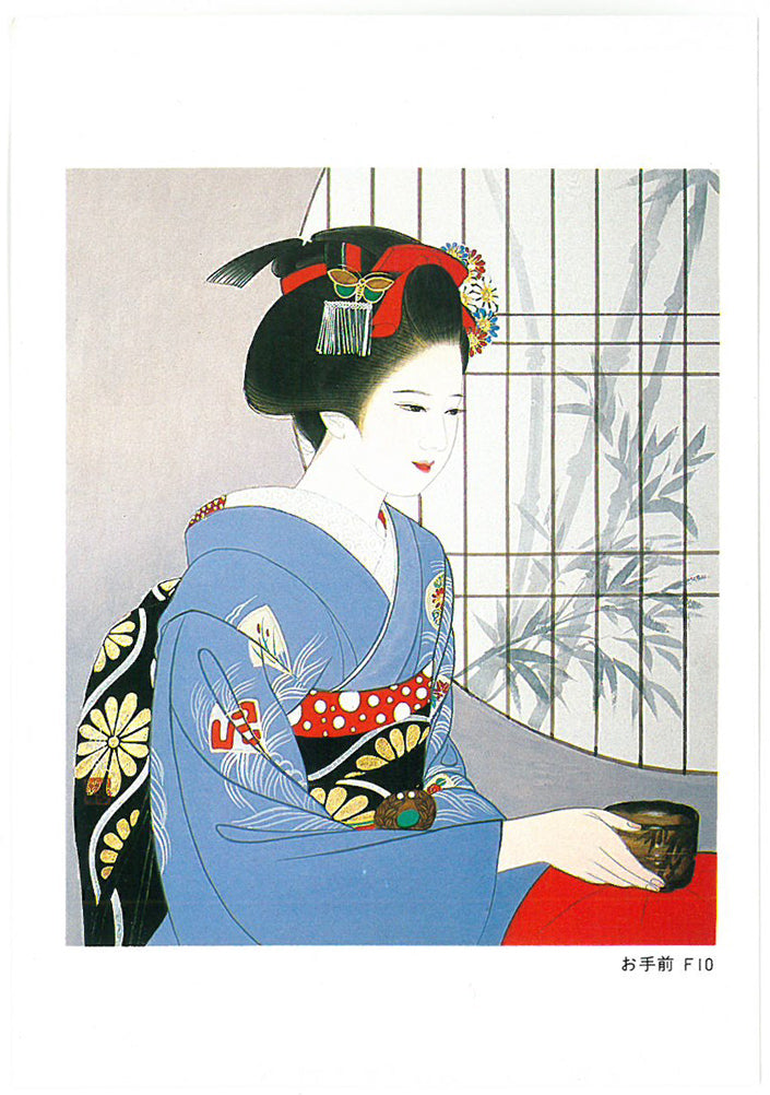 宮下柚葵「折づる」日本画・F10号 個展案内状(裏)