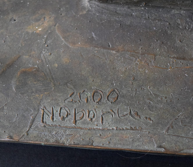 水谷のぼる「女性像」蝋型ブロンズ作品 年記(2000年作)、サイン拡大画像