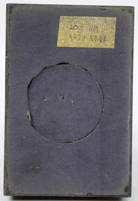 水谷のぼる「女性像」蝋型ブロンズ作品 台座裏側画像