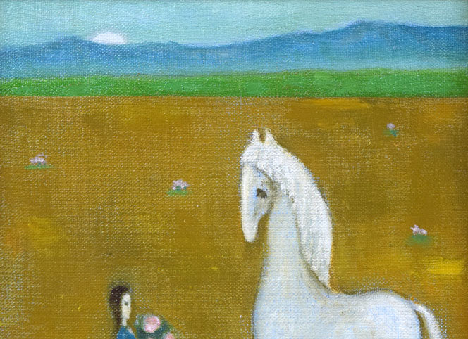 杢田たけを「少女と馬」油絵・F4号　拡大画像1