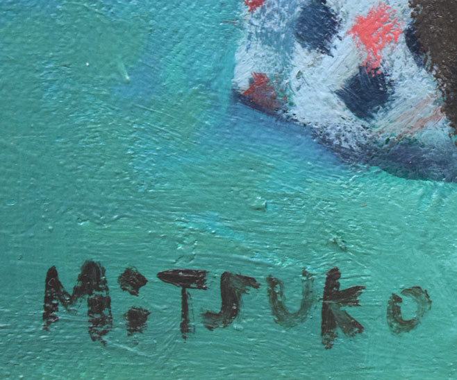 森本光子「人形」油絵・M4号 サイン拡大画像