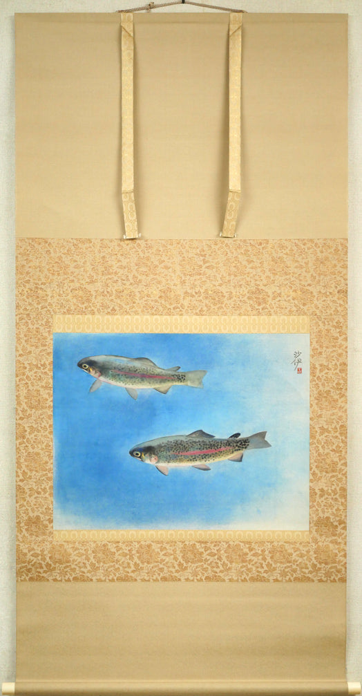 森田沙伊「虹鱒」日本画彩色・紙本・太巻・共箱(二重箱)