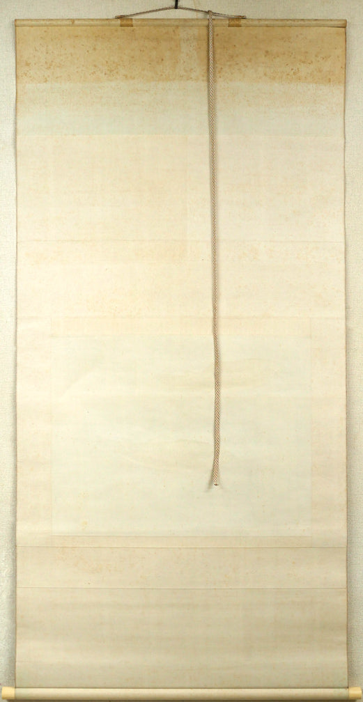 森田沙伊「虹鱒」日本画彩色・紙本・太巻・共箱(二重箱) 作品裏側画像