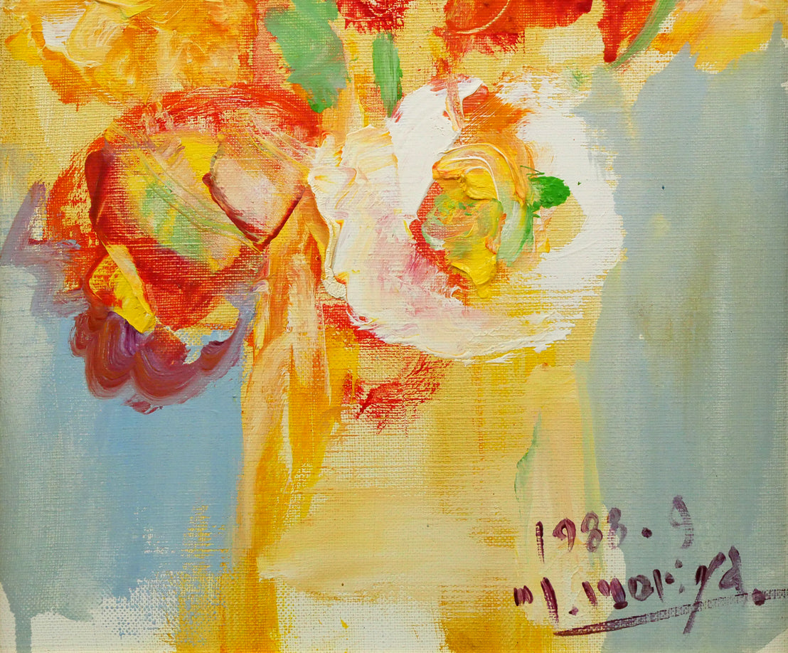 守矢正男「花」油絵・P4号 拡大画像2