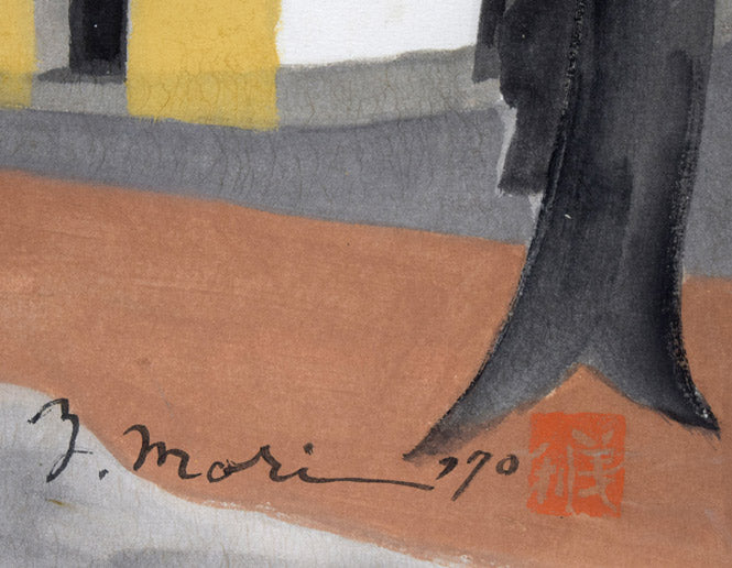 森義利「トレドの裏町（スペイン）」水彩画　サイン・年記（1970年作）・落款拡大画像