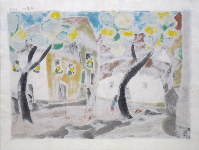 森義利「トレドの裏町（スペイン）」水彩画　作品裏側画像