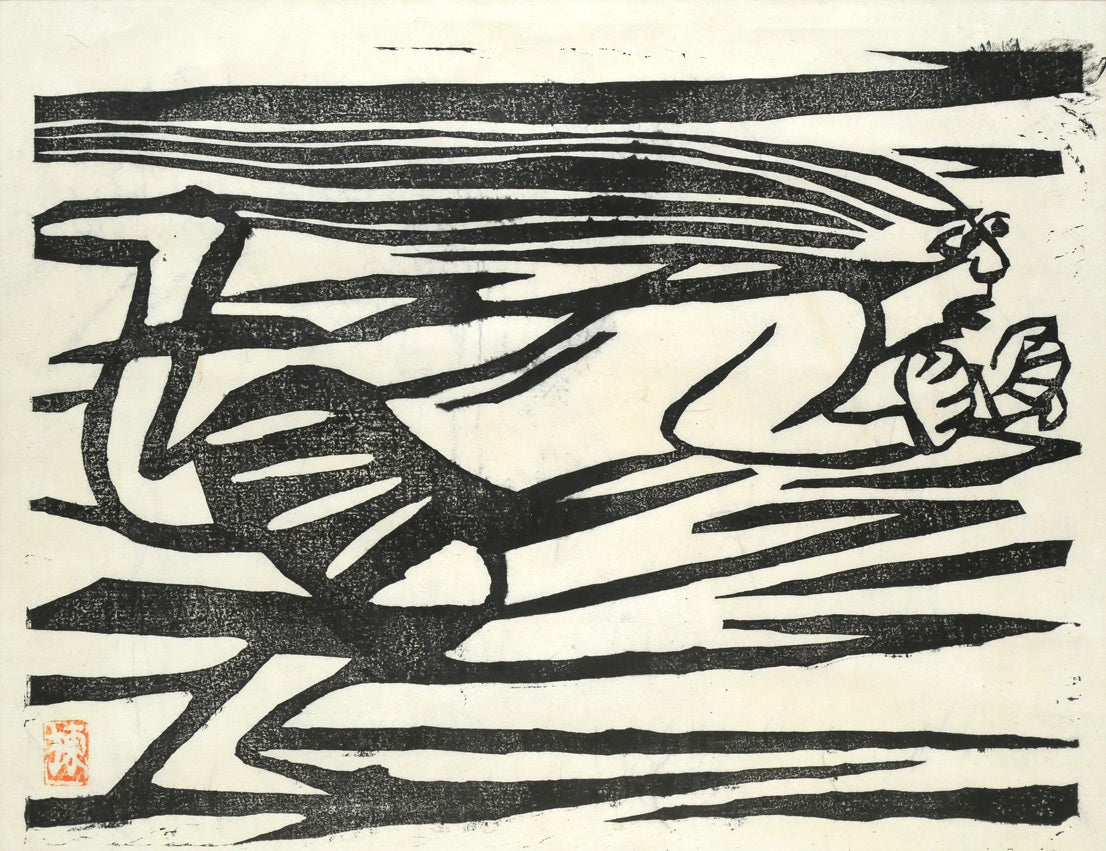 棟方志功「風神の柵(「華厳譜」より)」板画・鑑定登録証書付き 作品全体画像