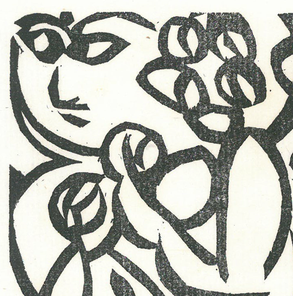 棟方志功「水焔(昭和19年『板勁』より)」木版画 拡大画像1