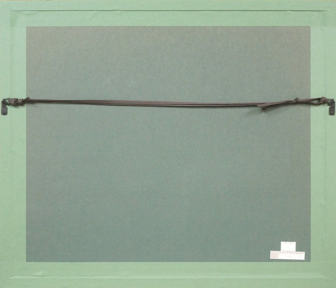 棟方志功「二百十一日華院之図」倭絵(紙本・彩色)・共板付き 額縁裏側画像