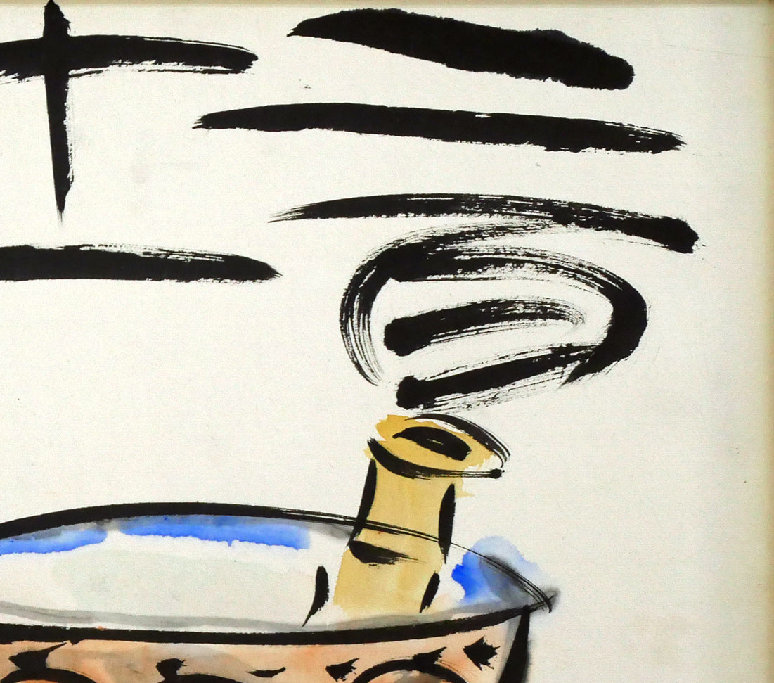 棟方志功「二百十一日華院之図」倭絵(紙本・彩色)・共板付き 拡大画像3