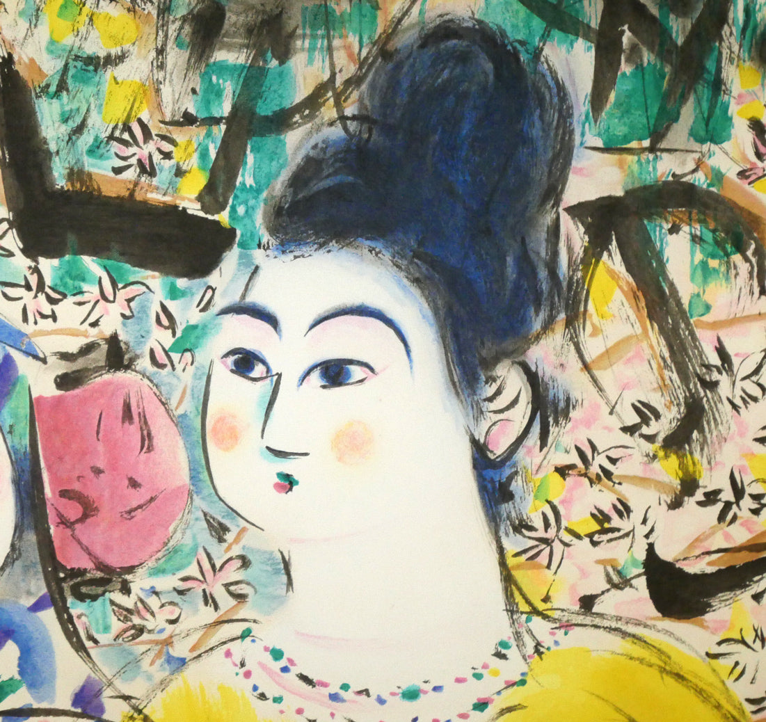 棟方志功「りんご花風図」リトグラフ 拡大画像5