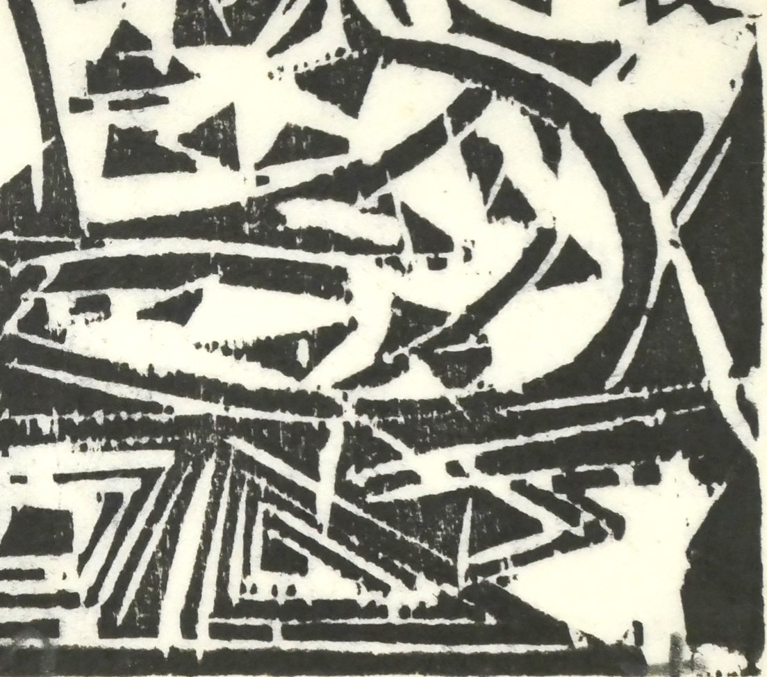 棟方志功「薬師医王如来像の柵」板画 拡大画像6