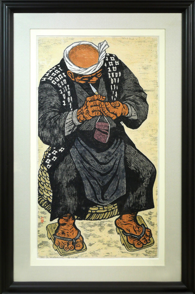 村上暁人「海の年輪」木版画