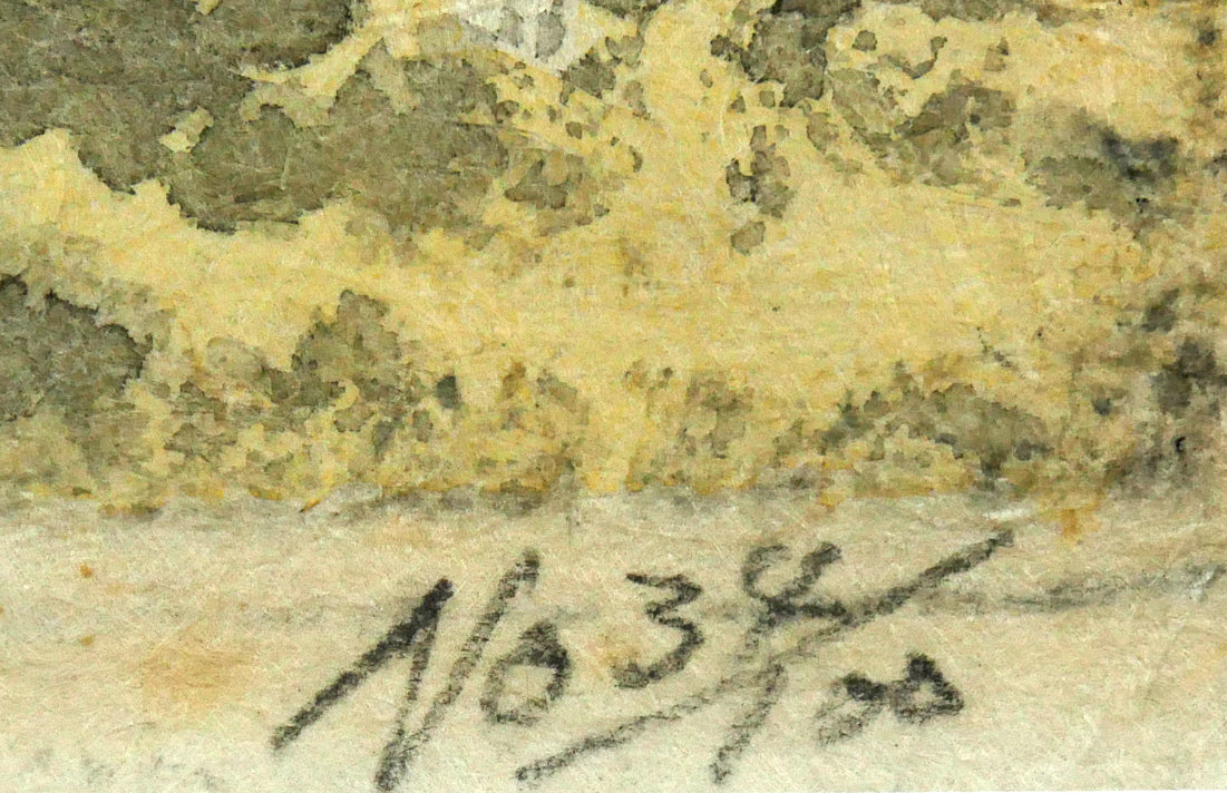 村上暁人「海の年輪」木版画 限定番号(ed,34/100)