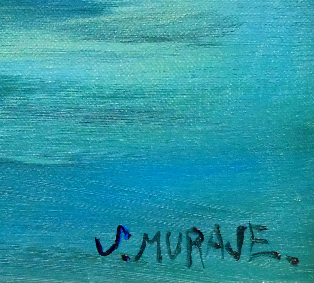 村瀬真治「オホーツク流氷”春氷”」油絵・F6号 サイン拡大画像