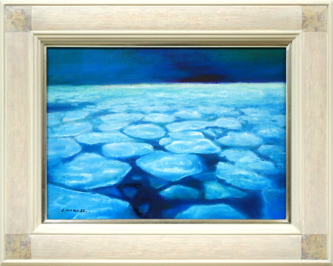 村瀬真治「蓮葉氷」油絵・F4号
