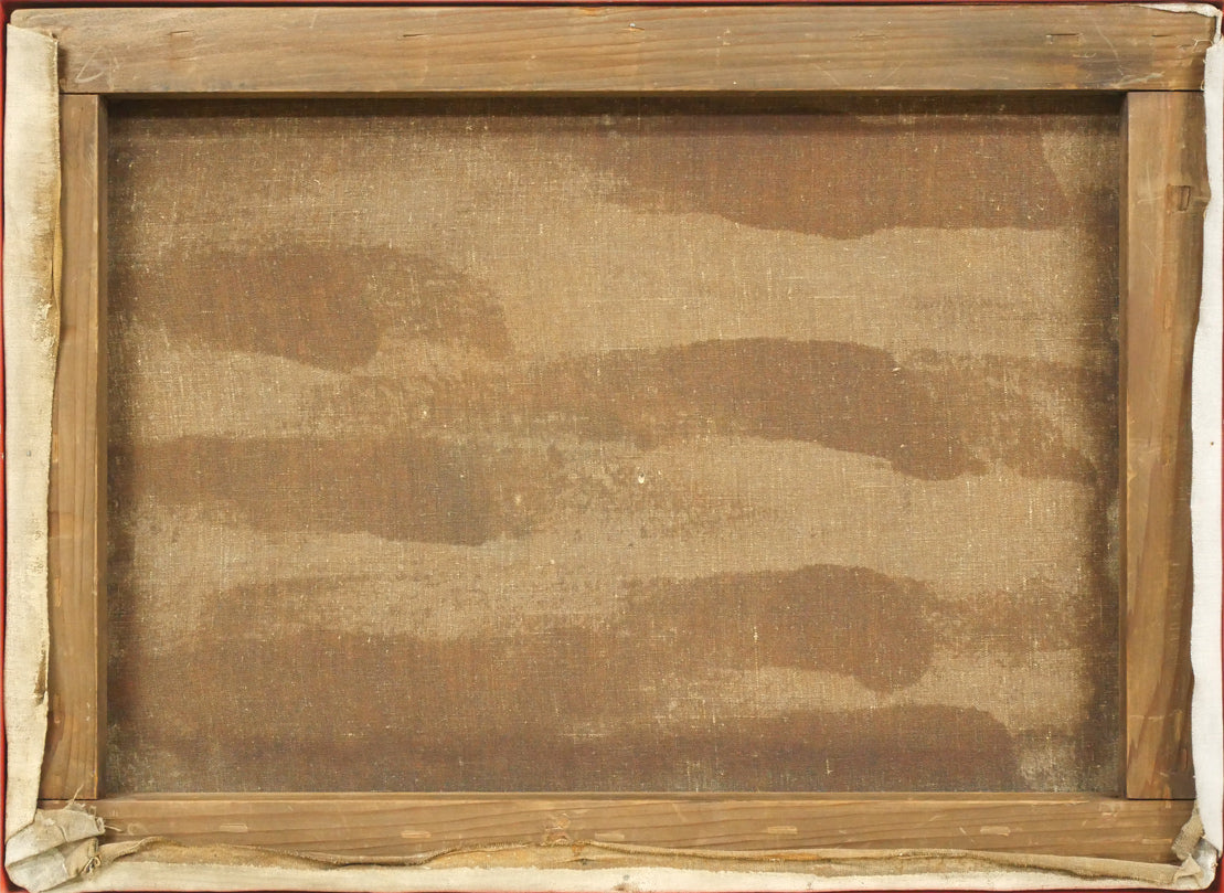 村田丹下「塩谷邸(層雲峡)」油絵・P8号 キャンバス裏側画像