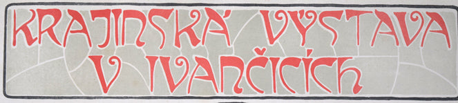 アルフォンス・ミュシャ(Alphonse MUCHA)「イヴァンチッツェでの地方展ポスター」リトグラフ 拡大画像1