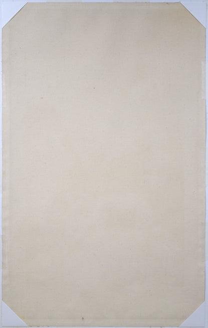 アルフォンス・ミュシャ(Alphonse MUCHA)「イヴァンチッツェでの地方展ポスター」リトグラフ 作品裏側画像